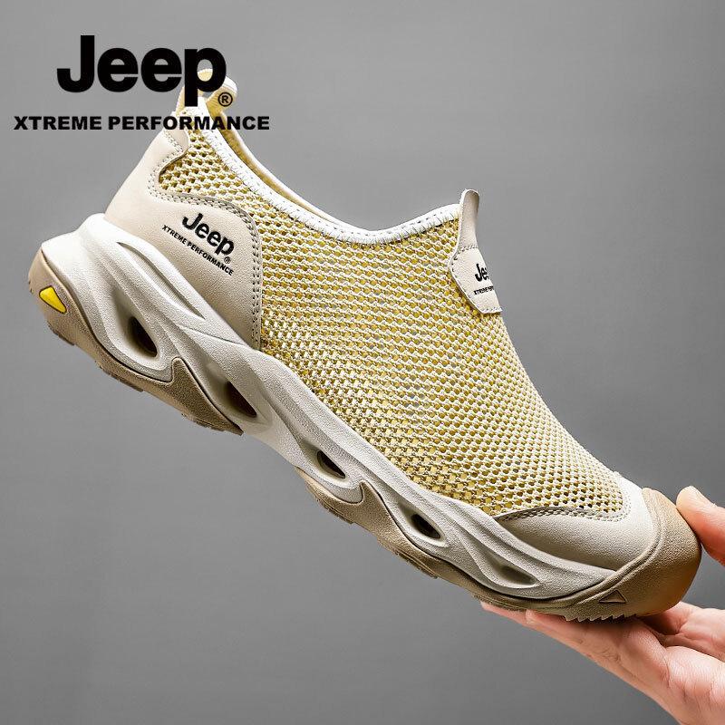 Jeep Men's Breathable Slip-On Mesh Outdoor Shoes