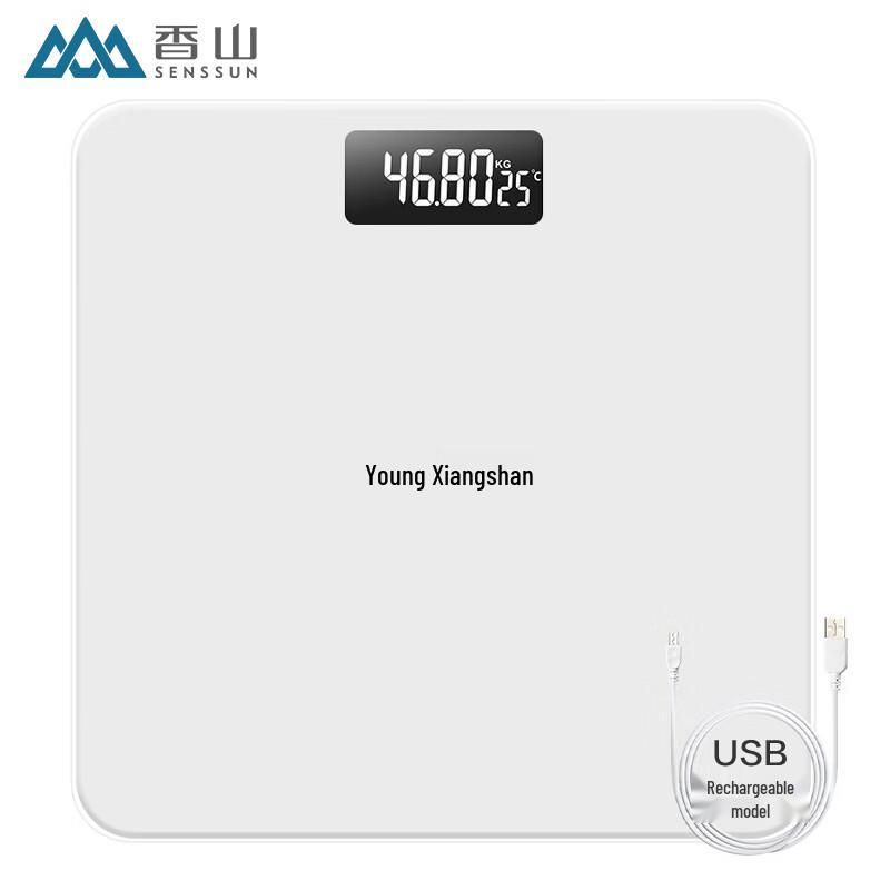 Xiangshan High-Precision Digital Body Weight Scale
