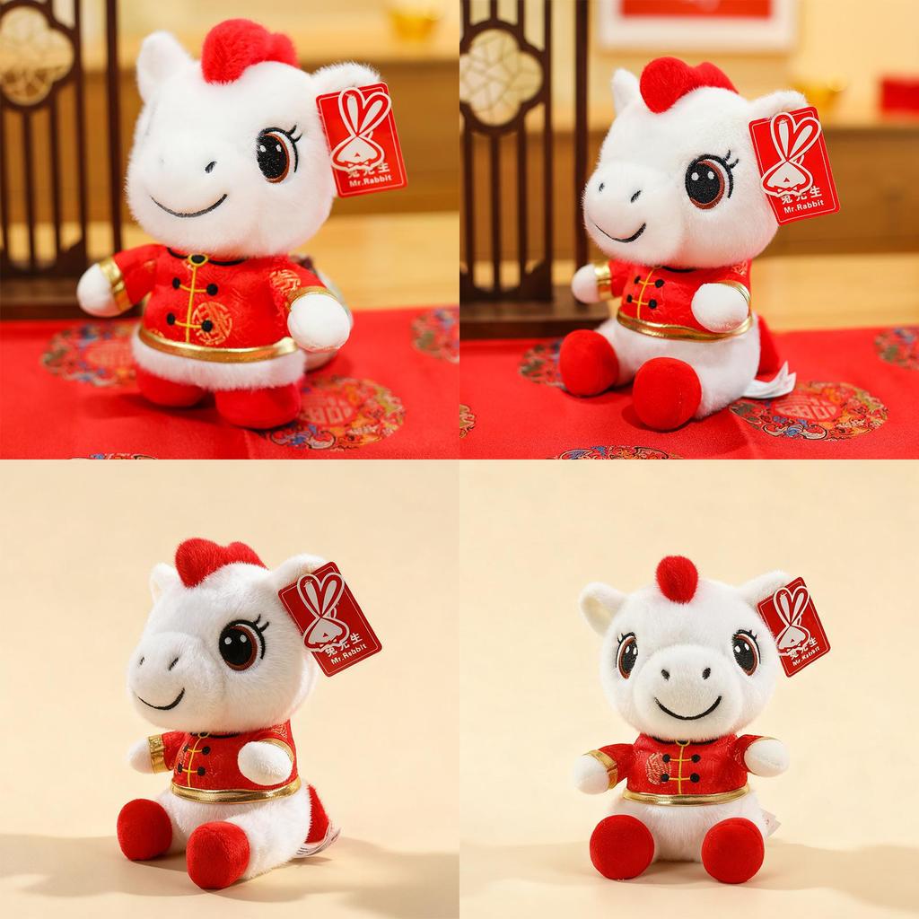 Zodiac Year Of The Horse Plush Toy For New Year Gifts And Collectors