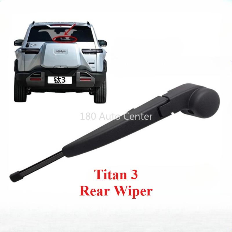 BYD Formula Leopard Titan 3 Rear Wipper Assembly Rear Wiper Blade