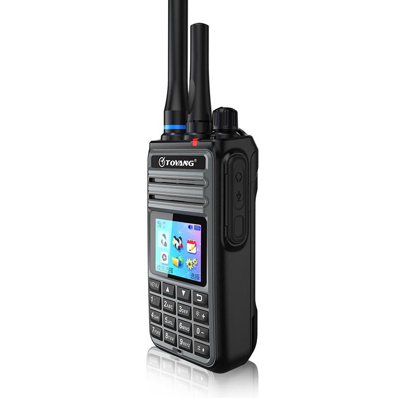 Toyang MAC8000Plus Raptor DMR Digital Public Network Radio (CN version)