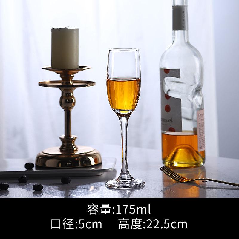 Creative Bar Tall Crystal Champagne Glass Gift Box Set Sparkling Wine Glass Cocktail Glass Household Wine Glass