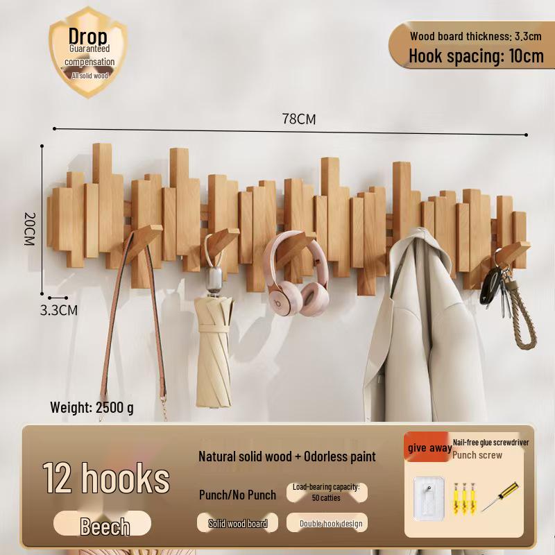 Solid Wood Coat Rack with Piano Key Hooks – Adhesive, No-Punch Design for Wall or Door