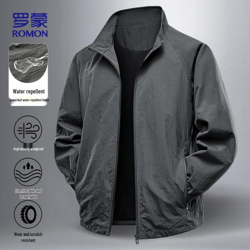 

Luomen Men s Business Casual Stand Collar Jacket L