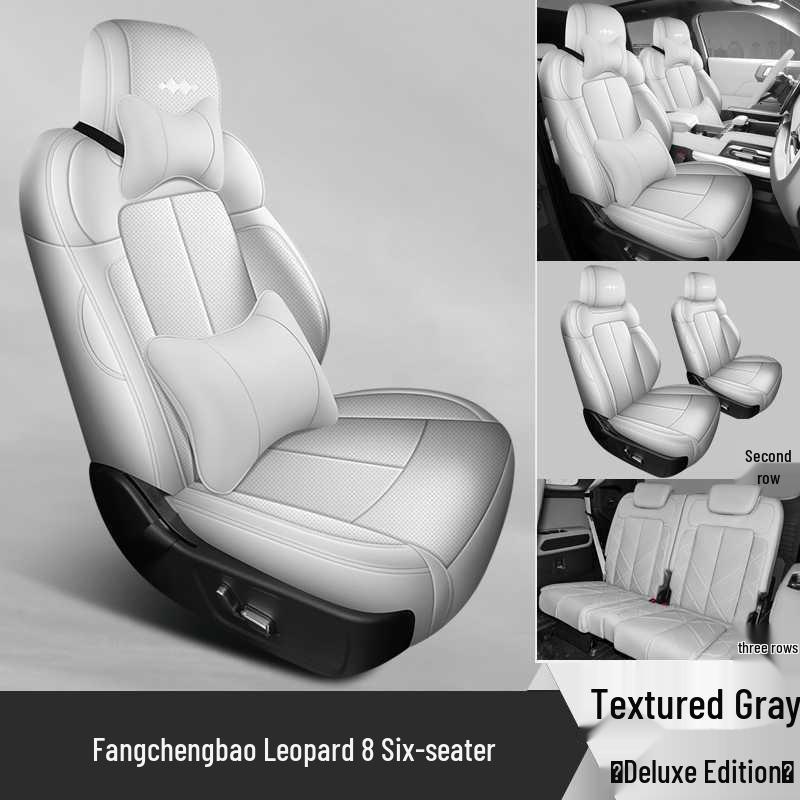 Zhiyong Flagship 7-Seater Seat Covers - All-Season Leather Cushions