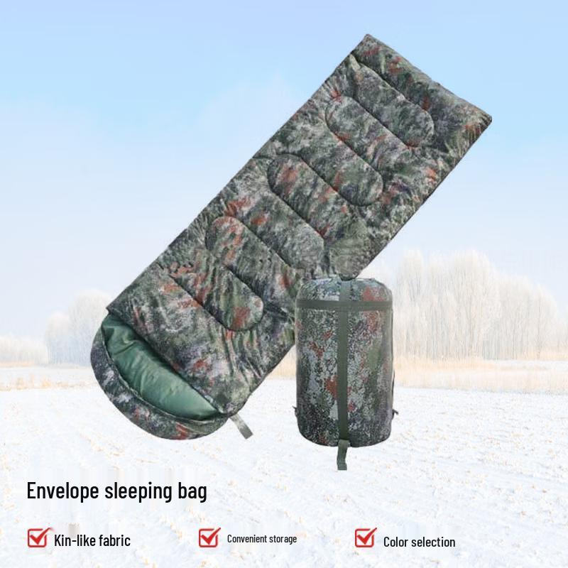 Shenlang Gongzi Camo Envelope Camping Sleeping Bag