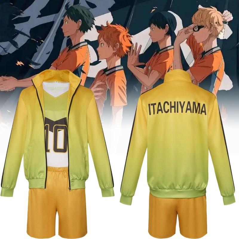 Inarizaki Academy Haikyuu School Uniform Cosplay Costume Anime Party Outfit Fans