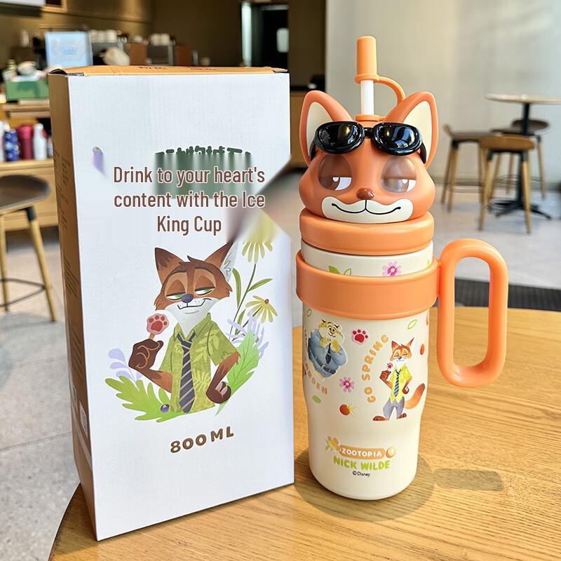 Minghui Zootopia Nick & Judy Insulated Tumbler