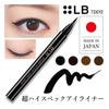 IK LB TOKYO Power of Eyeliner Liquid Jet Black  Brown Black  Choco Brown  Royal Brown 06ml