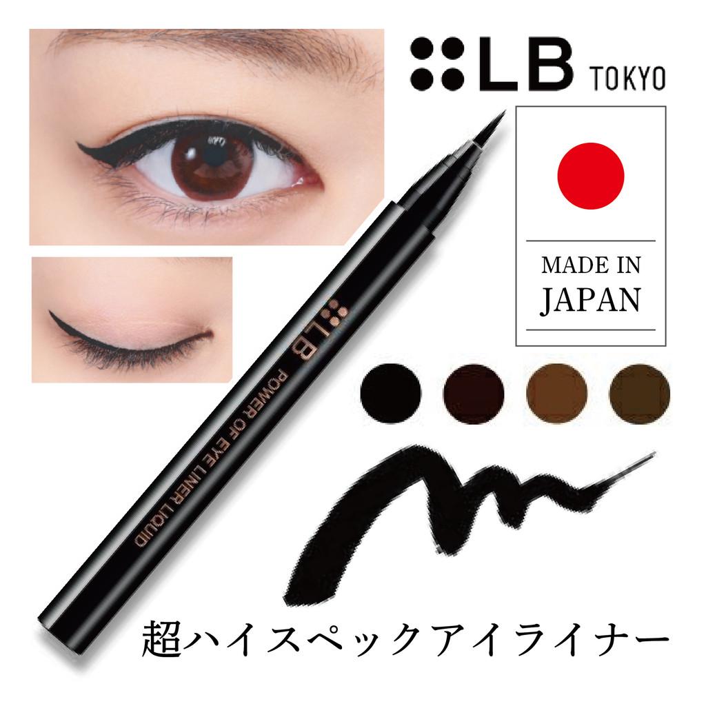 IK LB TOKYO Moc Eyelinera Płynny Jet Black Brown Black Choco Brown Royal Brown 06ml