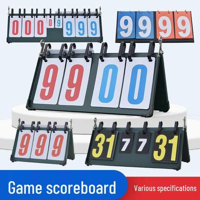 Vändbar resultattavla för flera sporter för basket, biljard, bordtennis och volleyboll