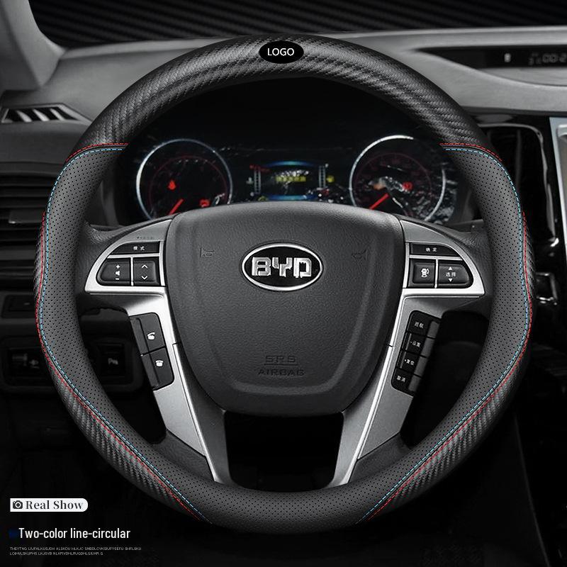 Compatible Carbon Fiber Steering Wheel Cover for BYD Models: Song, Pro, Surui, F3, Tang S6/S7, Qin, G5/E5, Yuan.