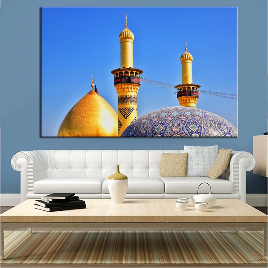 Mosque Dome of The Rock Ray of Dawn Masjid Al Aqsa Muslim Painting Posters Wall Art Canvas for Living Room Home Decor Pictures
