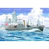 SEALS Model 1/144 scale Japanese Navy Nagato and Mutsu Carrier Torpedo Boat Commander's Boat (EAK002) Plastic Model