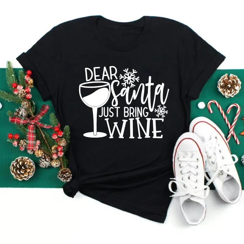 T-shirt Graphique Mignon de Noël Avec des Éléments Amusants de Verre à Vin, Bonhomme de Neige, Chapeau de Père Noël Designs T-shirt Décontracté Élégant à Manches Courtes