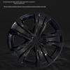 AITO M7 Wheel Covers: Compatible with 26 Models, Easy Installation Car Decoration Accessories