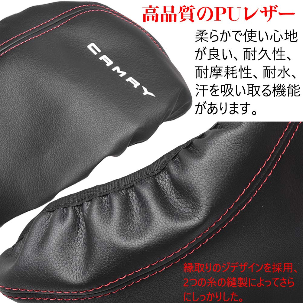 Kayafar Armrest Cover for Toyota Camry 70 Console Box Camry Armrest Box Custom Interior Scratch and Stain Compatible with 10th Generation Camry