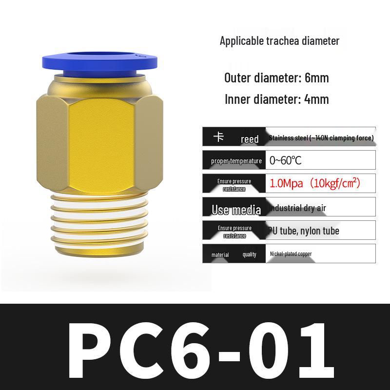 8mm Pneumatic Soft Hose Quick Connect Air Tube Fitting with 1/2" Thread and 6mm Air Nozzle