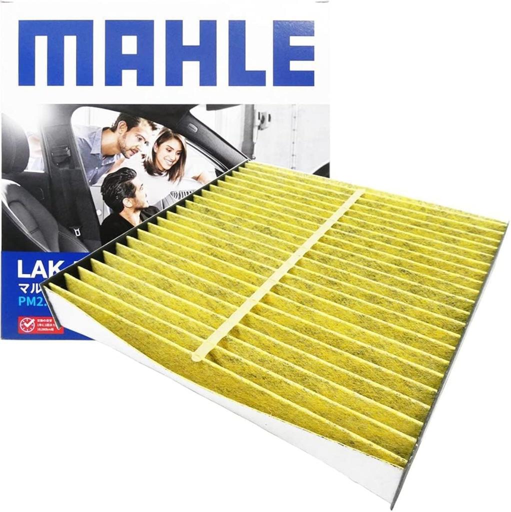 MAHLE Air Conditioner Filter Model Number: LAK559P