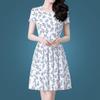 Abiti estivi da donna a maniche corte linea ad A slim Elegante abito traforato