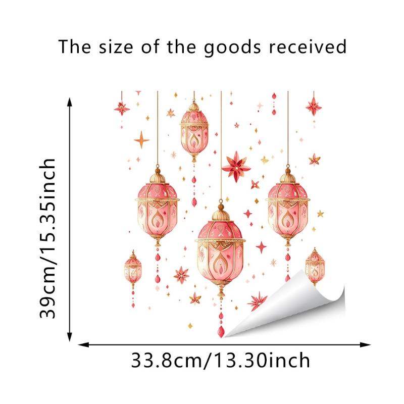 

Рамадан Карим Наклейки на стену Цветной Фонарь Луна Звезда Наклейка на окно Декор Рамадана 2026 Ид Мубарак Мусульманская Вечеринка Декор A4