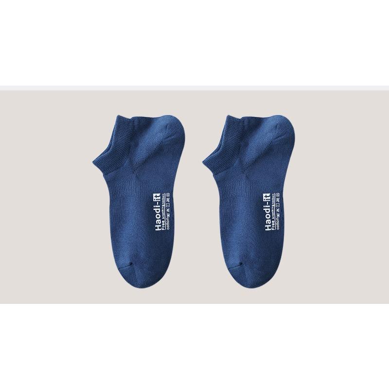 Pure Cotton Men's Spring and Summer Anti-odor, Anti-slip, Non-dropping Heel Socks, Sweat-absorbing, Breathable, Casual Shallow Socks