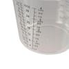 Coffee Shop With Handle Science Drink Shop Kitchen Tool Water Jug Measuring Cup Water Container