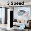 Whisper-Quiet Bladeless Air Cooler 3 Speed Portable LED Fan TYPE-C Plug In Auto Oscillation Quiet Cooler for Home Bathroom Offic