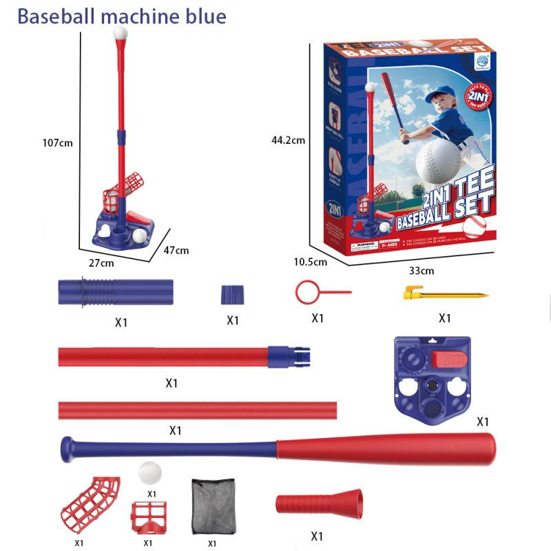 

Американский бейсбольный тренировочный набор для игры в софтбол, тренировочная игрушка для игры в софтбол для родителей и детей на открытом воздухе