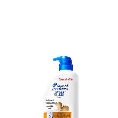 Head & Shoulders Ingwerwurzel Anti-Haarausfall Shampoo