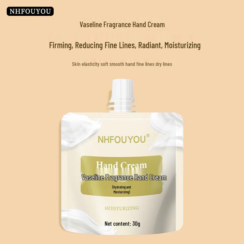 NHfouyou Vaseline Fragrant Hydrating Hand Cream