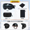 Mixiu Ski Spherical UV400 Blocks of UV Glasses Helmet Includes Cleaning Cloth and Storage Unisex Goggles, Frameless, Lenses, Wide-Angle View,