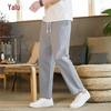 Men's Summer Linen Blend Cropped Straight Pants