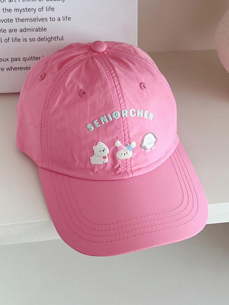 Embroidered Baseball Cap Lightweight Sun Hat Cute Animal Design Breathable Outdoor Headwear For Casual Outfits Travel Vacation