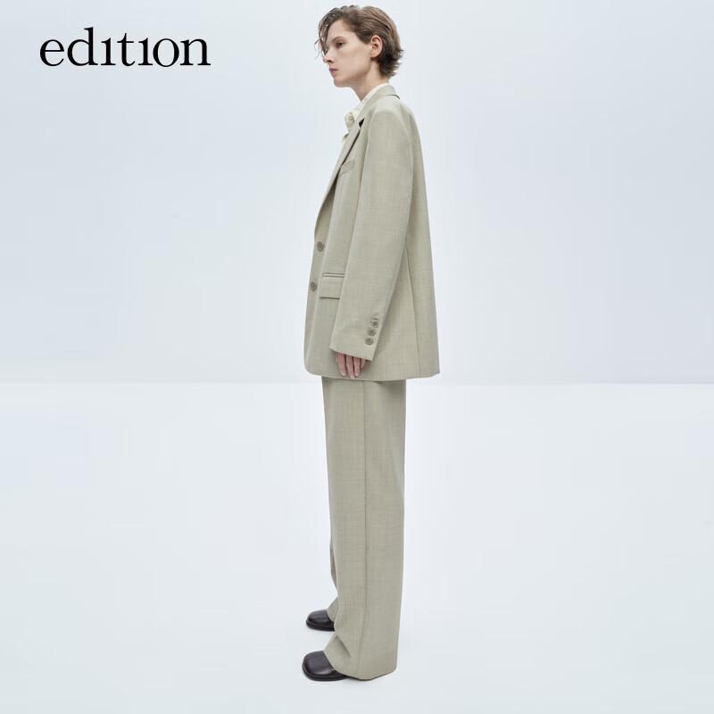 Edition Gao Yuanyuan Style Winter Wool Blend Wide-Leg Trousers EBC4PAT005