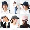 DreamHats Designer Deep Work Stylish and Cute Sun Summer Rain Free Size Women's Spring/Summer Water-Repellent Cap, Brand, Fit, Cap, Hat, Cap, (Approx.