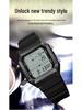 Sanda 6307 Quadratische Analoge Wasserdichte Leuchtende Countdown-Uhr