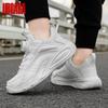Boys Twist Button Mesh Sports Running Shoes Comfortable & Breathable Kids Athletic Sneakers for Walking Outdoor Casual