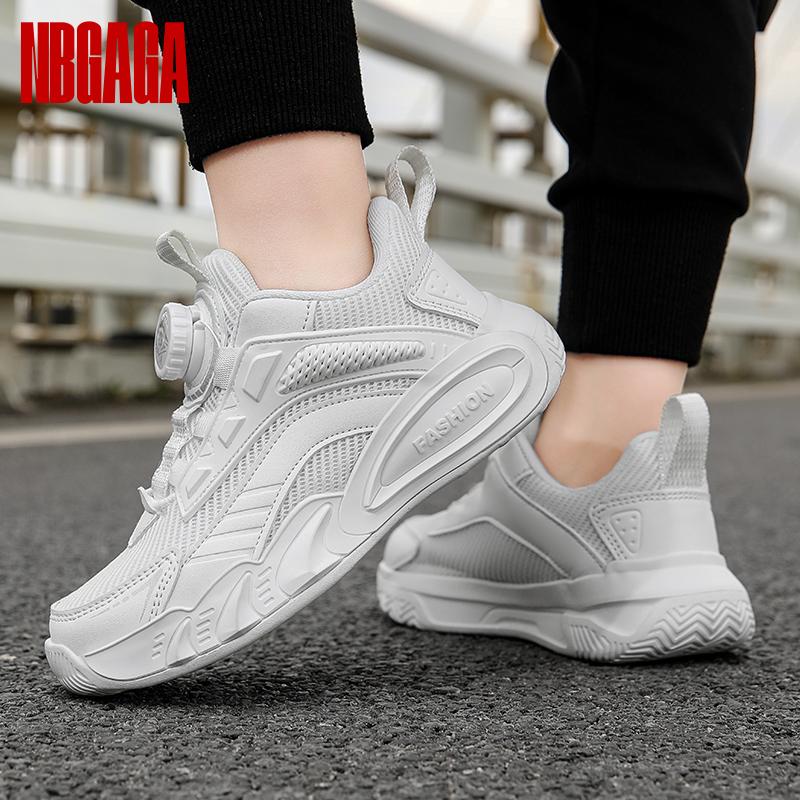 Boys Twist Button Mesh Sports Running Shoes Comfortable & Breathable Kids Athletic Sneakers for Walking Outdoor Casual
