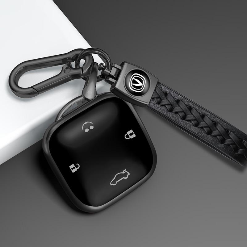 Passt auf Schlüsselabdeckungen und Karosserieteile von Changan CS75, Yidong CS55 Plus, Yida UIV und CS35.