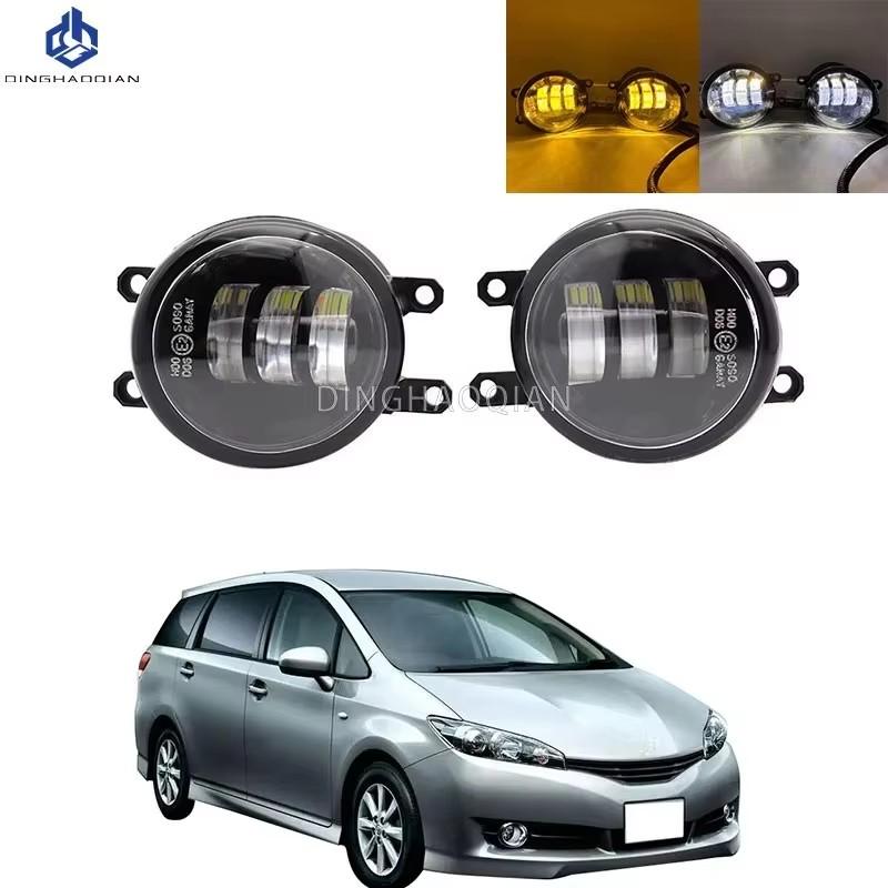 2pcs Fog Lights Headlight For Toyota Wish 2009 2010 2011 2012 Clear Lens Front Bumper Fog Light LED Fog Lamp