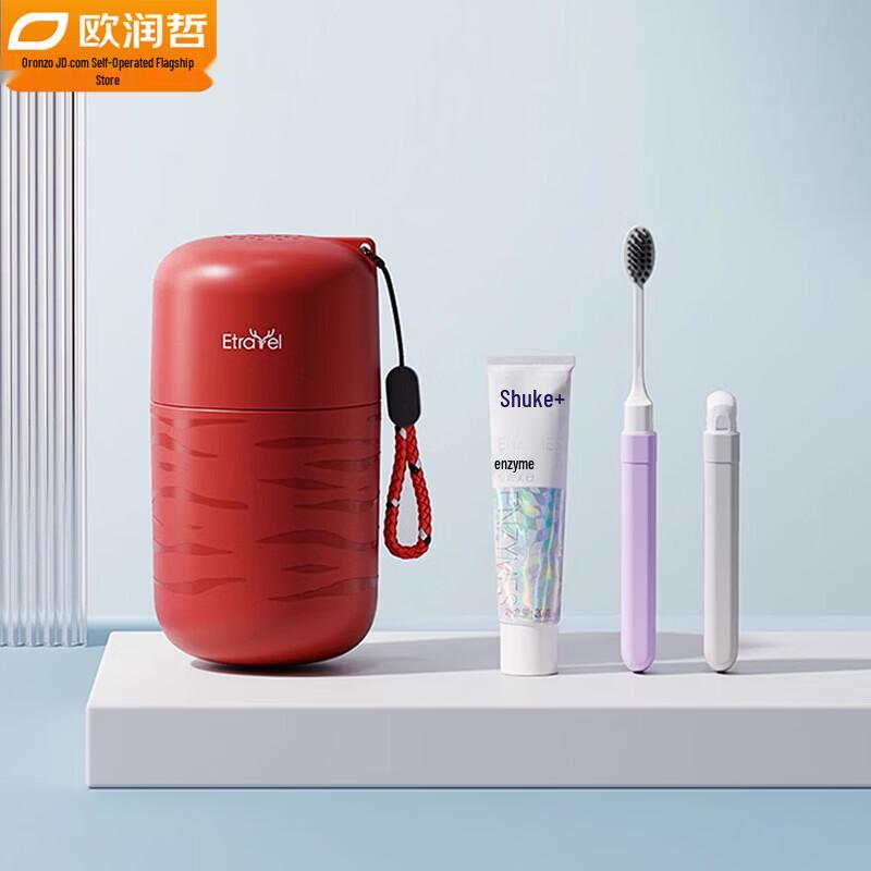 Portable 3-in-1 Travel Toothbrush and Mouthwash Cup Set