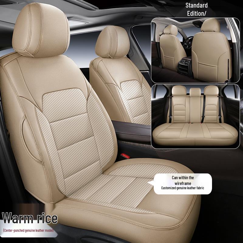 Genuine Leather Car Seat Cushion for 2015-2016 Ford Hatchback/Sedan - Full Wrap Design