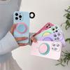 Fine ring liquid silicone magnetic attraction, suitable for iPhone15Pro Apple 16promax touch button 14p mobile phone case