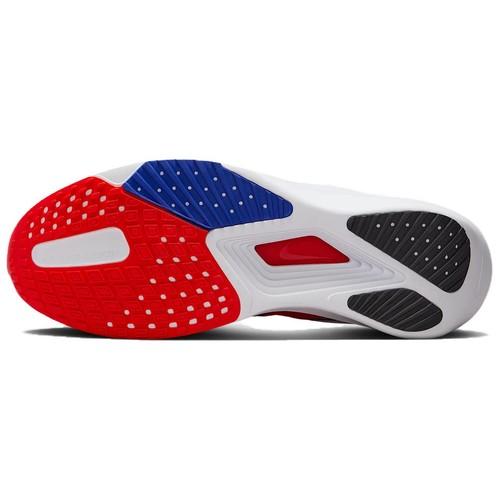 Nike Air Zoom Rival Fly 4 Ekiden Pack - HQ3512-100