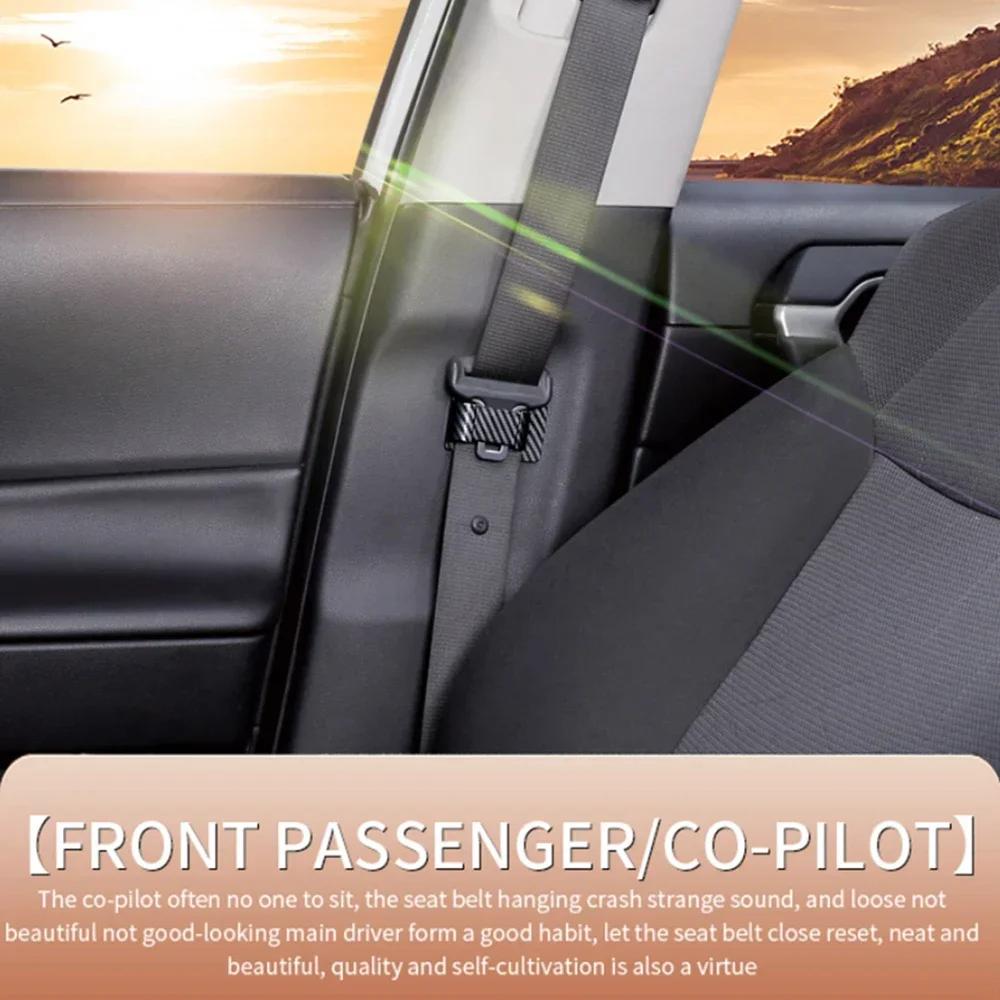 Car Seat Belt Limiter Buckle Stopper Self-adhesive Fixed Clip Buckle Safety Belt Adjusting Clip SeatBelt Accessories New