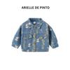 French Arielle De Pinto Kidsren's Denim Jacket, Fashionable New Style, Autumn Clothing for Girls, Stylish Tops