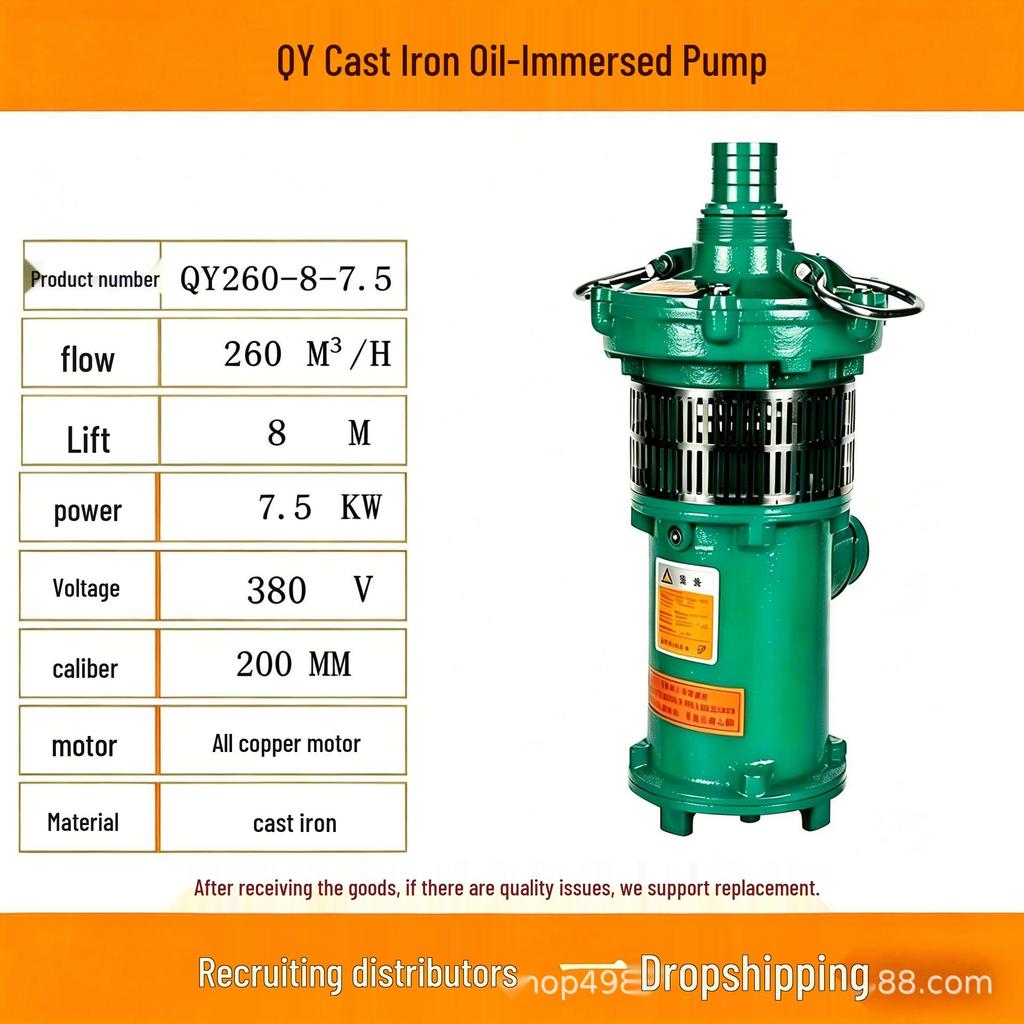 QY Oil-Immersed Centrifugal Submersible Pump for Garden Fountains and Agricultural Irrigation