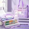 Large Transparent Mesh Tote Bag for Elementary Students - A4 Size, Art and Book Carrier