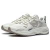 Li Ning 92 CICI Rutschfest Abriebfest Dämpfung Niedrig geschnitten Sportlich Lässig Schuhe Damen Weiß AGCT050-1